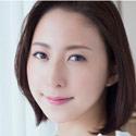 松下紗栄子のプロフィール写真