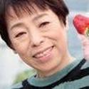 関根和子のプロフィール写真
