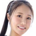 清水優愛のプロフィール写真