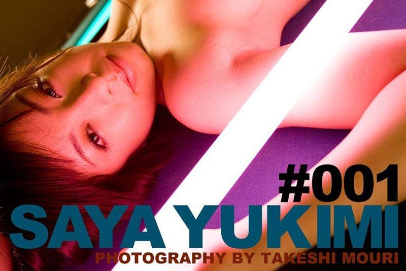 SAYA YUKIMI ＃001