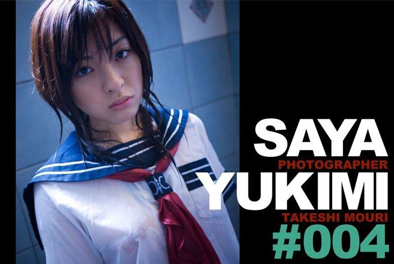 SAYA YUKIMI ＃004