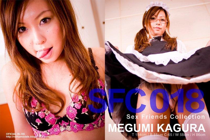 SFC 018 MEGUMI KAGURA