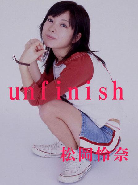 unfinish