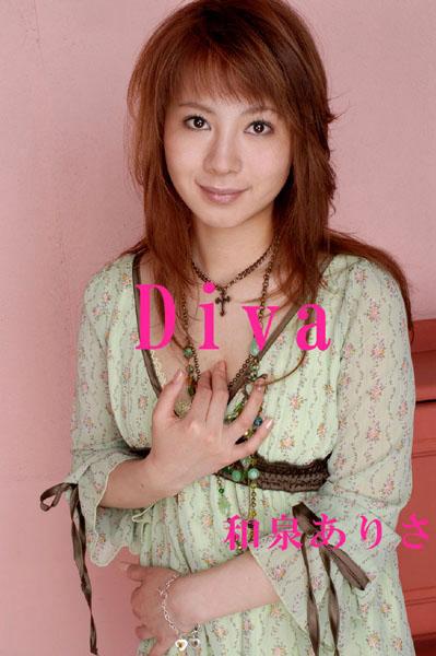 Diva