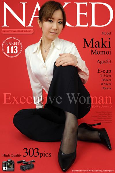 NAKED 0113 Executive Woman 桃井マキ