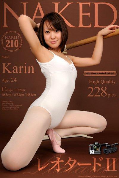 NAKED 0210 レオタード 花凛