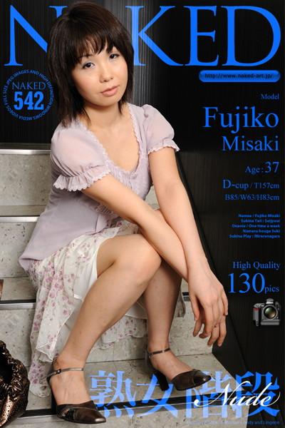 NAKED 0542 熟女階段NUDE