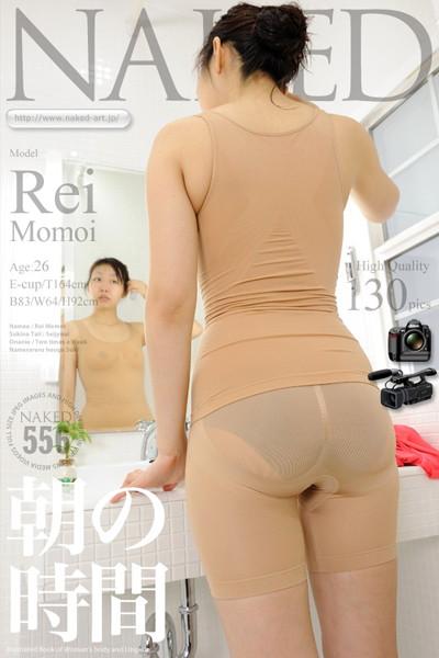NAKED 0556 朝の時間
