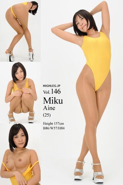 HIGHLEG 003 ハイレグ