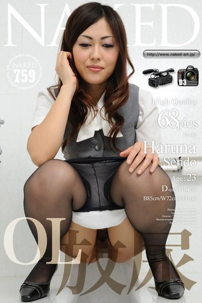 NAKED 0759 OL放尿