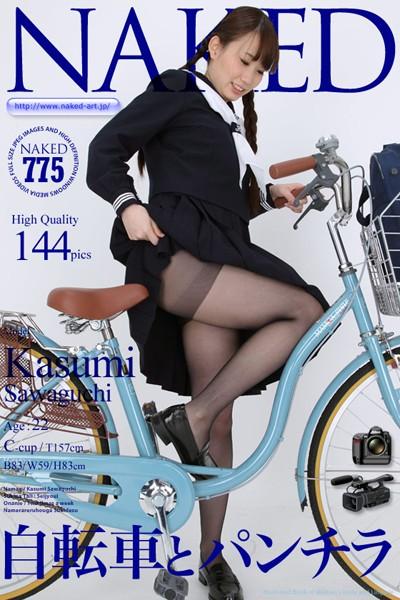 NAKED 0775 自転車とパンチラ