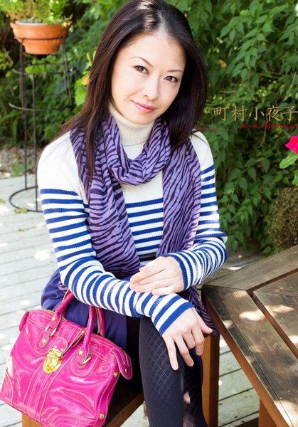 『人妻欲望旅行』 三十路熟女 町村小夜子