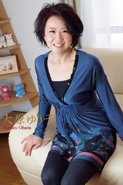 人妻・熟女通信DX 「初撮り熟女ドキュメント」 大原ゆり子