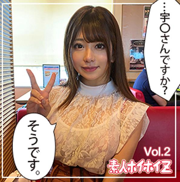【素人ハメ撮り】架純 Vol.2