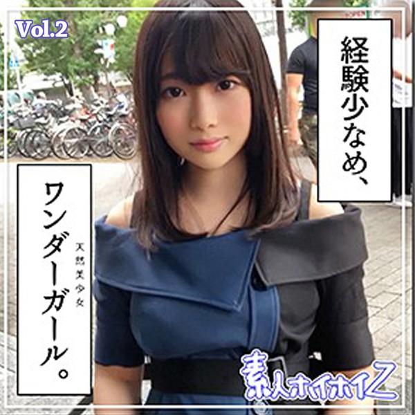 【素人ハメ撮り】マリカ Vol.2