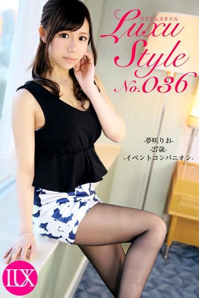 LuxuStyle（ラグジュスタイル） No.036 夢咲りお 27歳 イベントコンパニオン