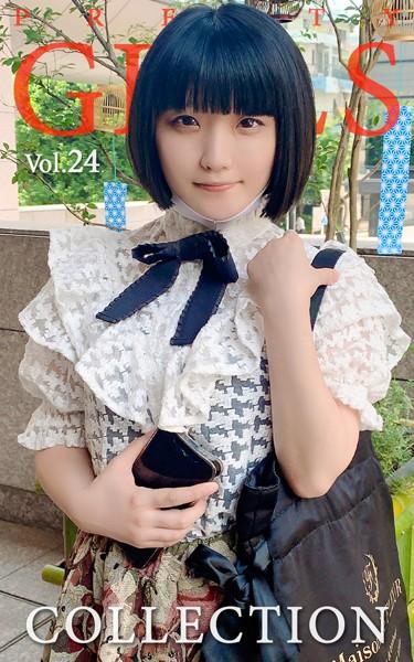 Pretty Girls Collection Vol.24 ゆい