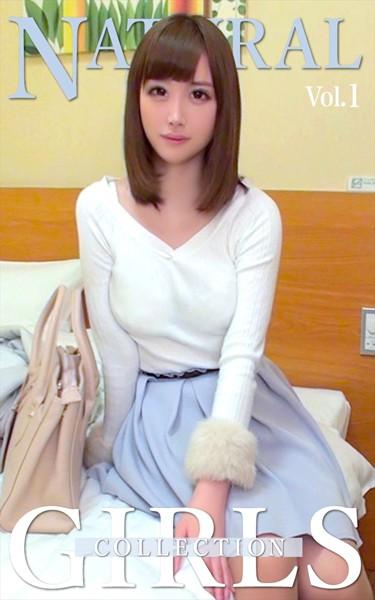 Natural Girls Collection Vol.01 まや