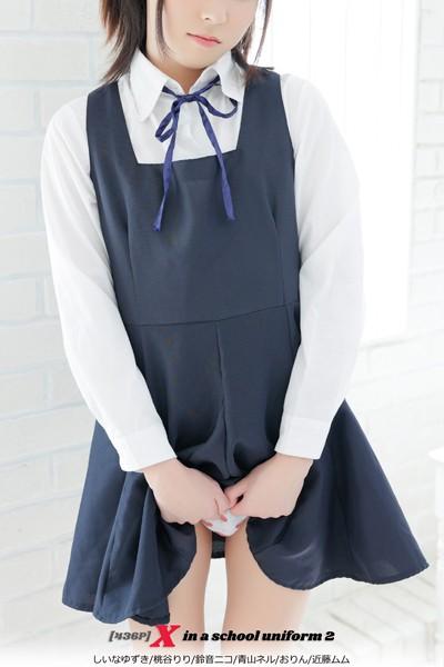［436P］ X in a school uniform 2