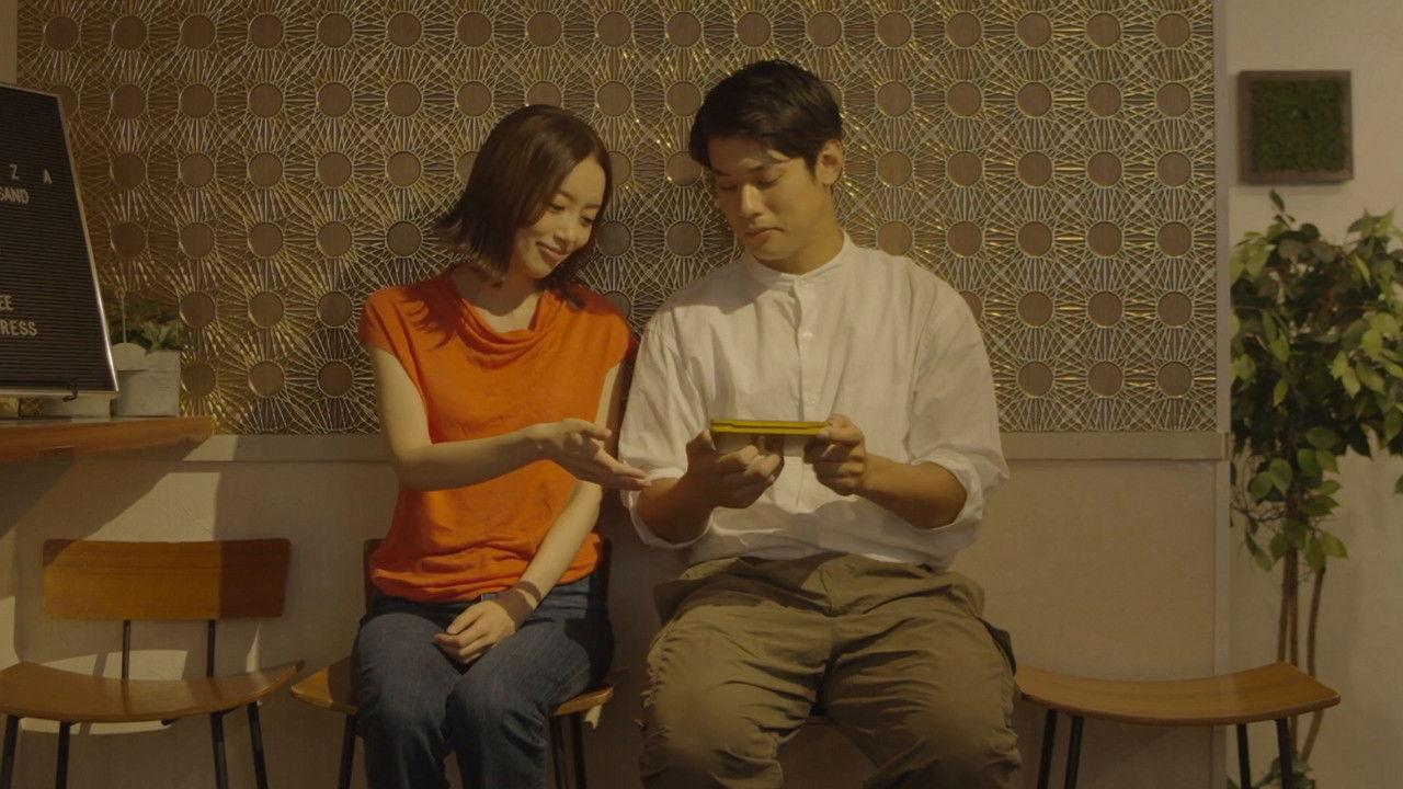 甘い唇 いけない離婚妻