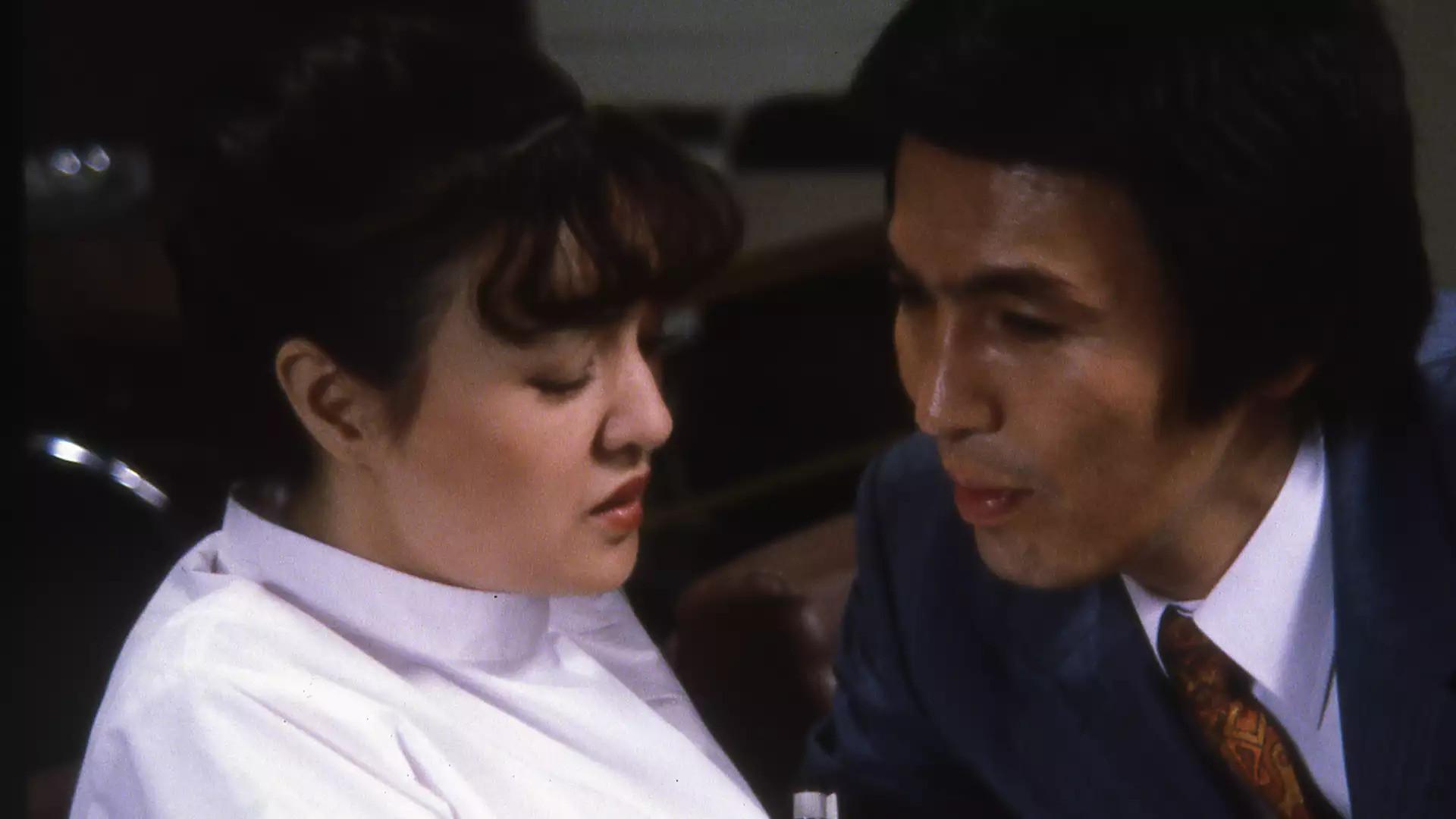 宇能鴻一郎の　女医も濡れるの
