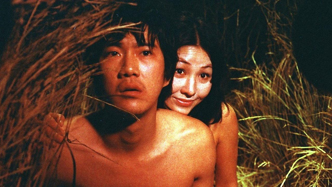 狂走情死考