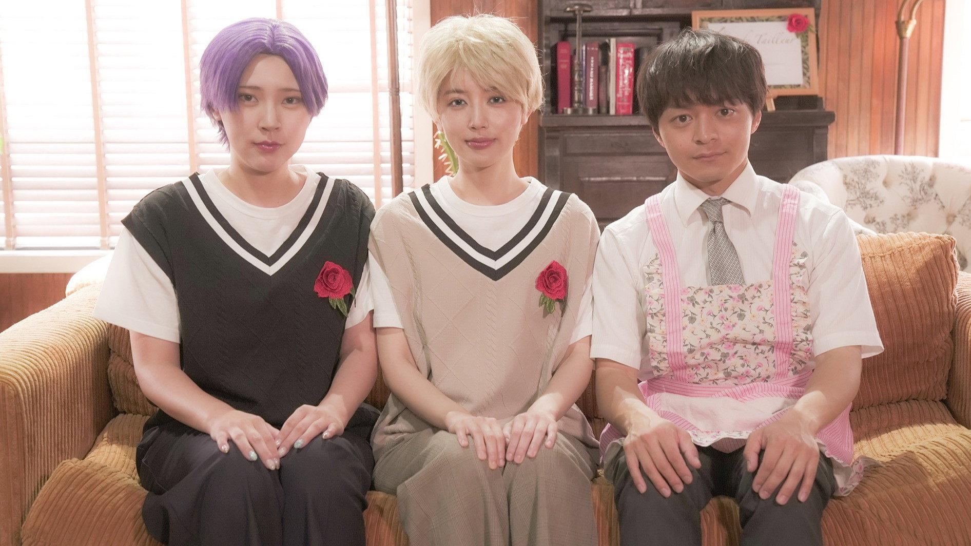 男装カフェで逢いましょう