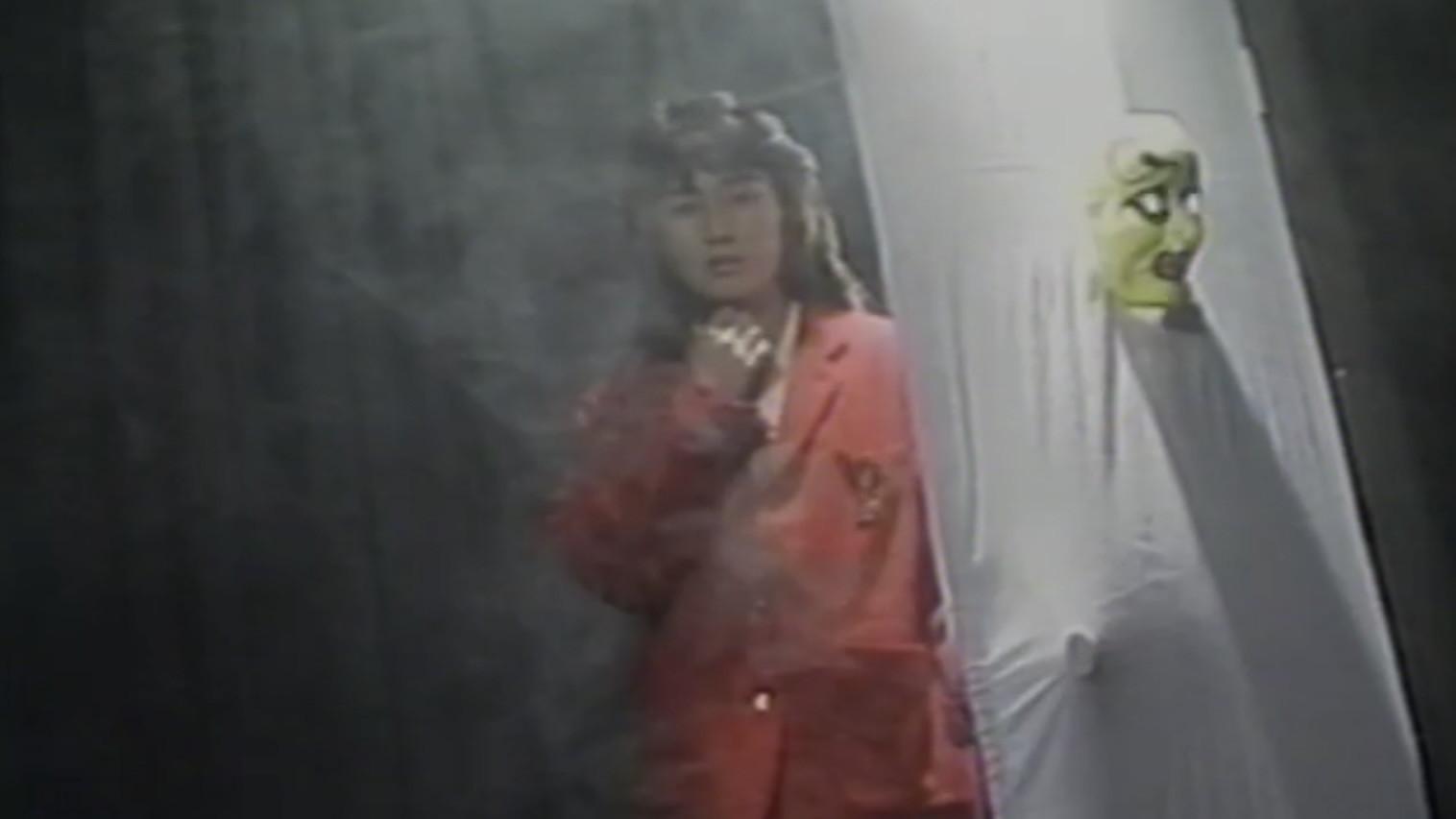 篠宮とも子＆星川ミグ　夢・ラビリンス