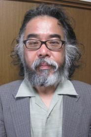 Horiken