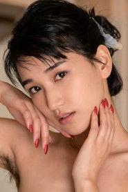 中川えり子