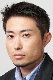 細川佳央