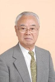 名川貞郎