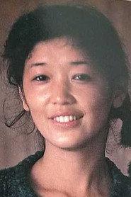 児島美ゆき