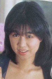 木村さやか