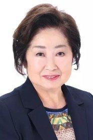 三島ゆり子