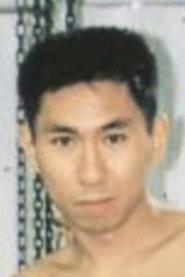 三井健一