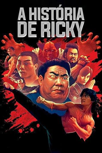 力王 RIKI-OH STORY OF RICKY
