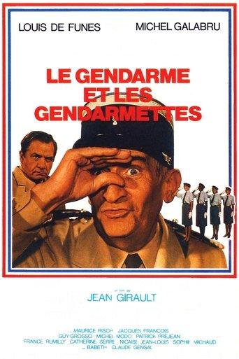 ルイ・ド・フュネスの大奪還