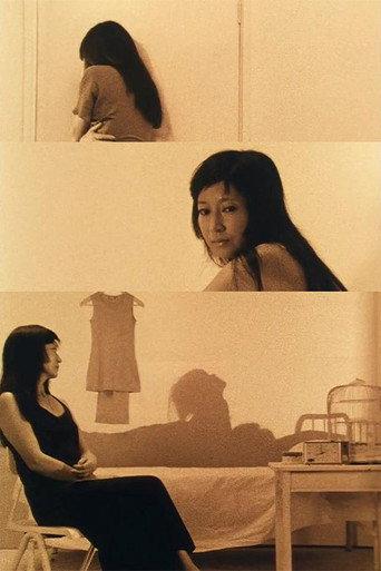 二頭女  影の映画