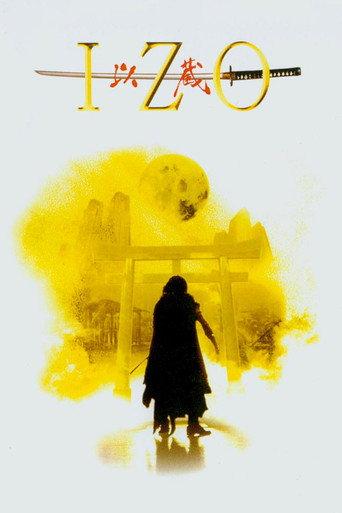IZO-以蔵-