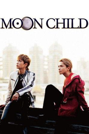 MOON CHILD