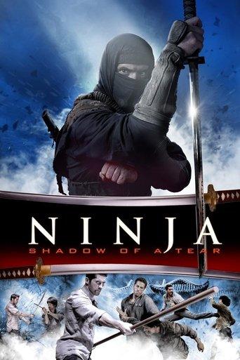 ニンジャ・アベンジャーズ