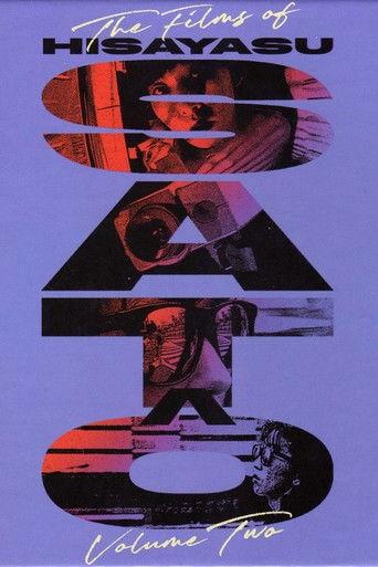 Lost in the Bedroom: An interview with Kyôko Nakamura