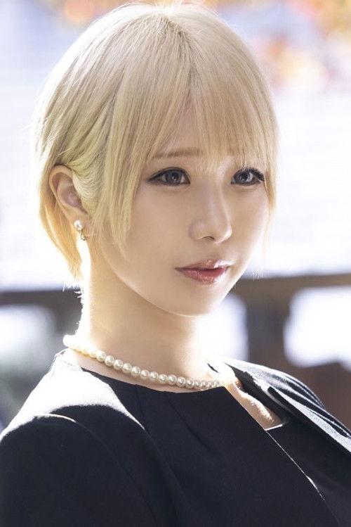 乙アリス
