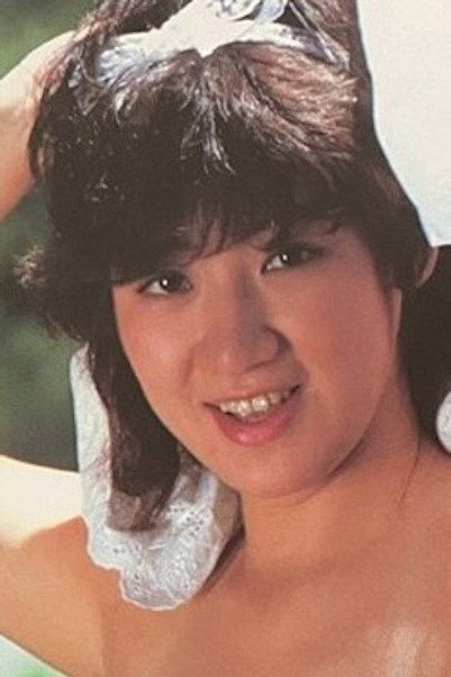 黒沢ひろみ