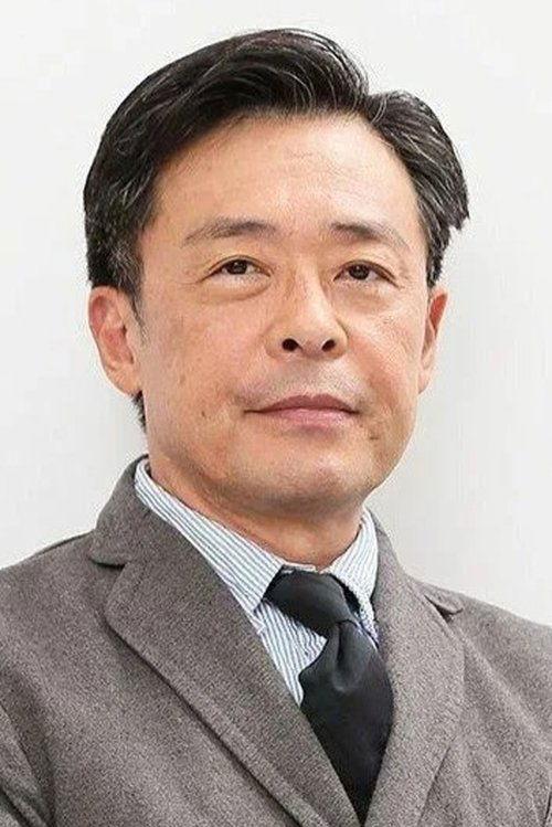 光石研