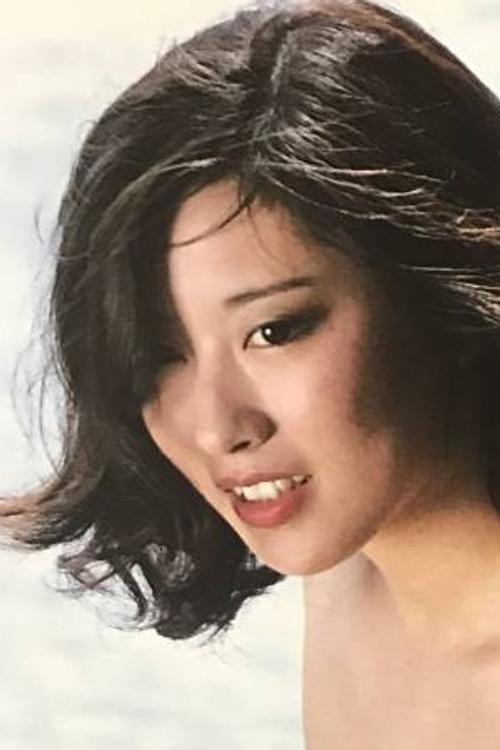 速水典子