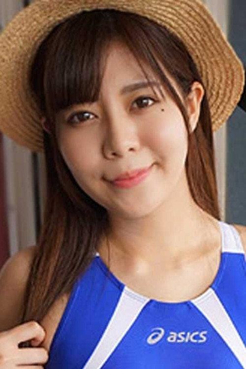 Yûka Chiba