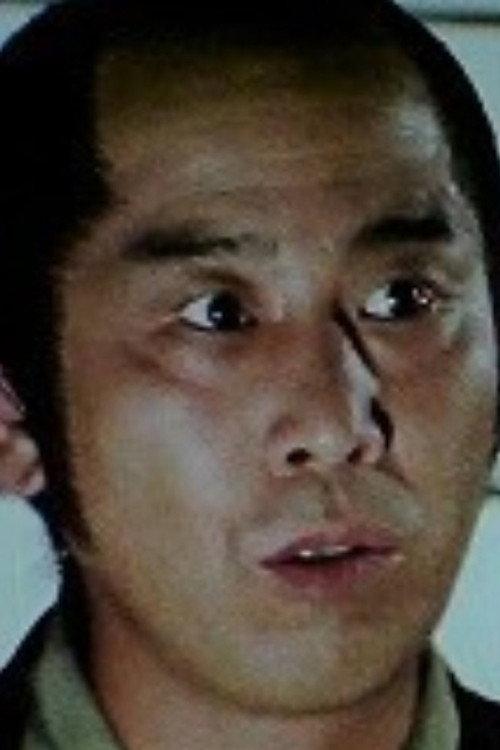 Gôsen Mikami
