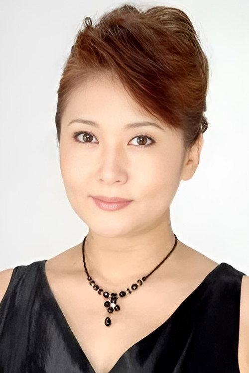 東てる美